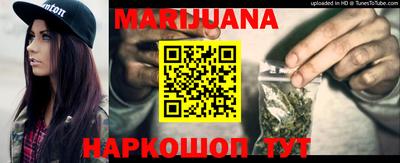 2c-b Шахты