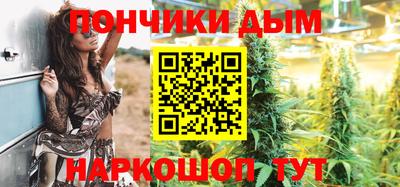 2c-b Шахты