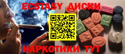 2c-b Шахты