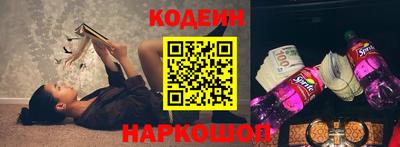 каннабис Шебекино