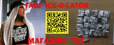 2c-b Шахты