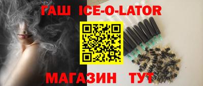 2c-b Шахты